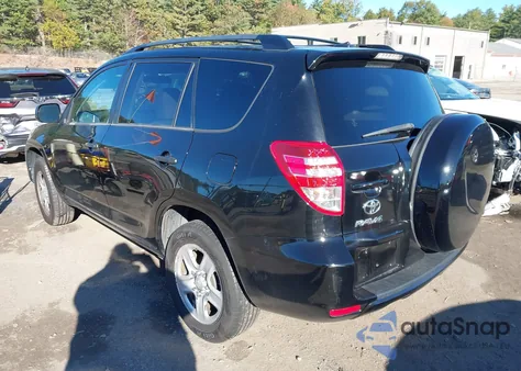 2012 Toyota Rav4 из США, поврежденный, VIN 2T3BF4DV3CW196293